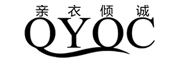 QYQC/亲衣倾诚品牌LOGO图片