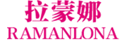 RAMANLONA/拉蒙娜品牌LOGO图片