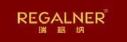 REGALNER/瑞格纳品牌LOGO图片