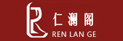 仁澜阁品牌LOGO图片