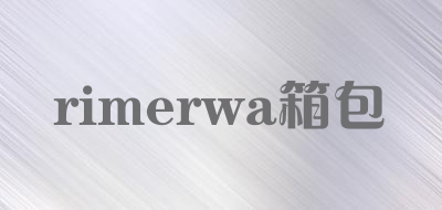 rimerwa/箱包LOGO
