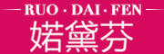 RuoDaiFen/婼黛芬LOGO