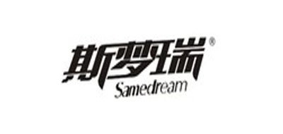 SAMEDREAM/斯梦瑞LOGO