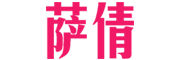 萨倩品牌LOGO图片