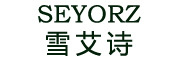 SEYORZ/雪艾诗品牌LOGO图片