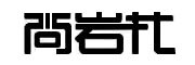 尚岩花品牌LOGO图片
