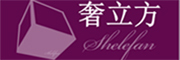 Shelifan/奢立方品牌LOGO图片