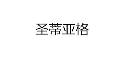 圣蒂亚格品牌LOGO图片