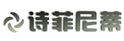 Shifeinidi/诗菲尼蒂品牌LOGO图片