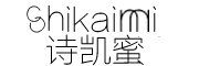shikaimi/诗凯蜜品牌LOGO图片