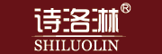 shiluolin/诗洛淋品牌LOGO图片