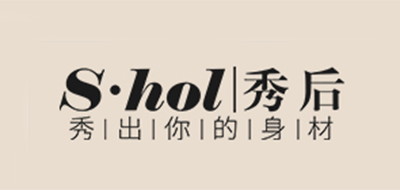 SHOWHOL/秀后品牌LOGO图片