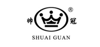 帅冠品牌LOGO图片
