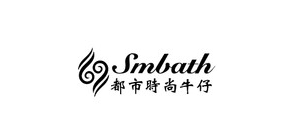 smbath品牌LOGO图片