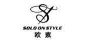 soldonstyle品牌LOGO图片