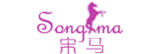 宋马品牌LOGO图片