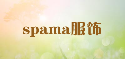 spama/服饰品牌LOGO图片