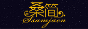 SSAMJAEN/桑简品牌LOGO图片