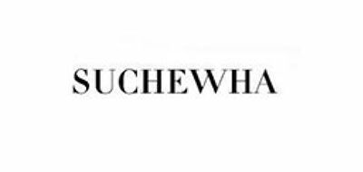 SUCHEWHA品牌LOGO图片