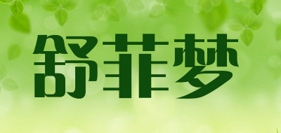 SUFIMO/舒菲梦品牌LOGO图片