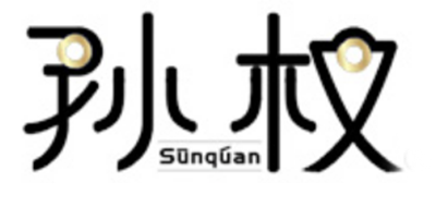 SUNQUAN/sunquan服饰品牌LOGO图片