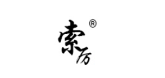 Suoli/索厉品牌LOGO