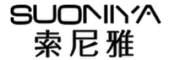 SUONIYA/索尼雅品牌LOGO图片