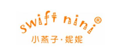 SWIFT NINI/小燕子妮妮品牌LOGO图片