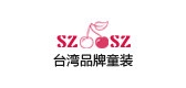 szoosz/童装品牌LOGO图片