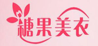 糖果美衣品牌LOGO图片