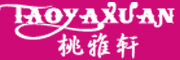 桃雅轩品牌LOGO图片