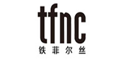 TFNC/铁菲尔丝LOGO