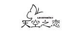 天空之恋品牌LOGO图片