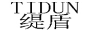 TIDUN/缇盾品牌LOGO图片