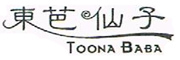 ToonababaTOONA BABA/东芭仙子品牌LOGO图片