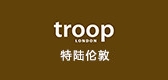 troop品牌LOGO图片