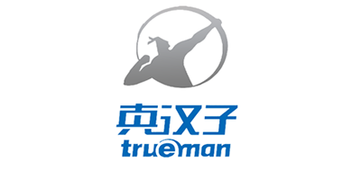 Trueman/真汉子品牌LOGO图片