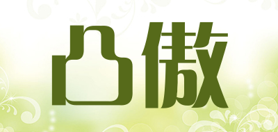 凸傲品牌LOGO图片