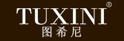 TUXINI/图希尼品牌LOGO图片