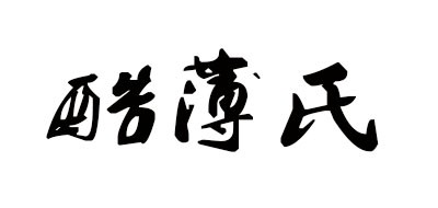 UCBOSS/酷薄氏品牌LOGO图片
