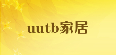 uutb/家居品牌LOGO图片
