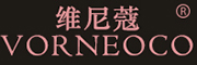 VORNEOCO/维尼蔻品牌LOGO图片