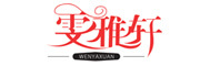 W-YAXUAN/雯雅轩品牌LOGO图片