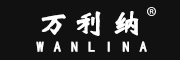 万利纳品牌LOGO图片