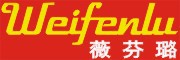 weifenlu/薇芬璐品牌LOGO图片