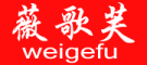 WEIGEFU/薇歌芙品牌LOGO图片