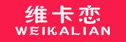 WEIKALIAN/维卡恋品牌LOGO图片