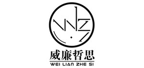 威廉哲思品牌LOGO图片