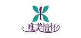 唯美情怀品牌LOGO图片