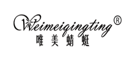 唯美蜻蜓LOGO